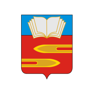 Герб города
